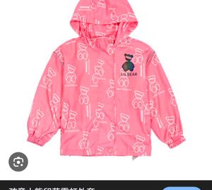 Lil Bear Pink Print Jacket