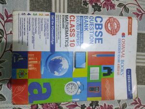 CBSE Class 10 Mathematics Question Bank