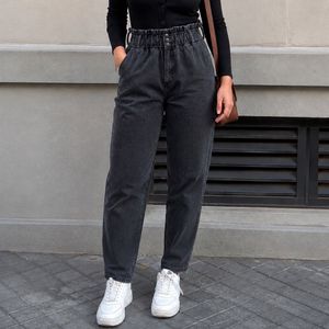 Stylish Zara Paperbag Waist Jeans