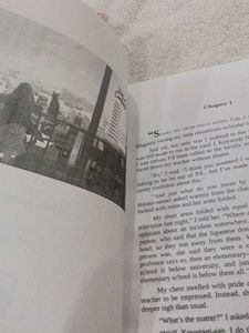 I Had That Same Dream Again Book