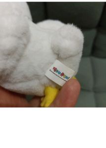 Shiro Electric Soft Plush Talking Toy
