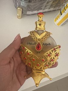 Khadlaj Perfume Bottle
