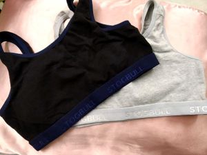 Comfy Sports Bras - Set of 2