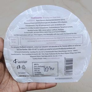 Truthsome Serum Masks Pack of 2