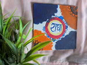 Radha Painting