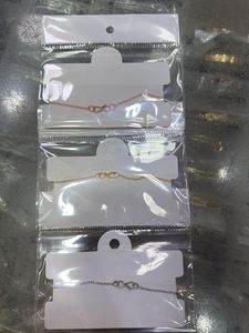 Daisy Flower Chain Bracelet any1