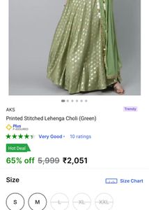 Price Drop Grab Fast 🔥🔥Stiched Stunning Green Le