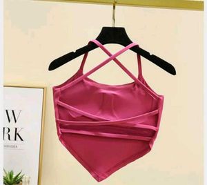 Strappy Back Sports Bra