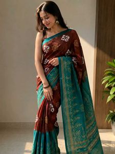 Stylish Printed Saree