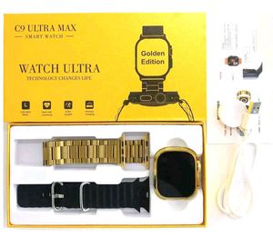 Gold Smart Watch - C9 Ultra 2