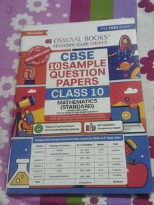 CBSE Class 10 Mathematics Sample Papers