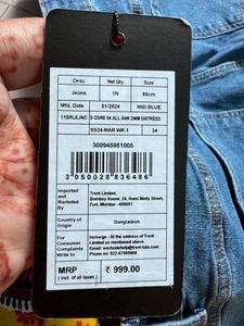 Denim Jeans