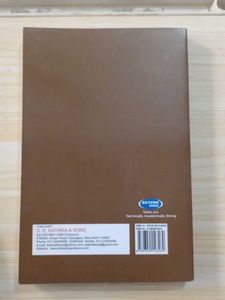 Diploma ECE Books
