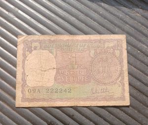 One Rs Old Collectable Note with Fancy Vip Number