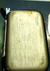 GIGA Hard Power bank Case