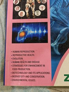 II PUC NEET Zoology Textbook