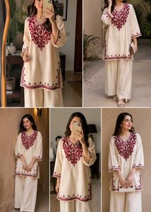 Elegant Embroidered Kurta Set with Palazzo