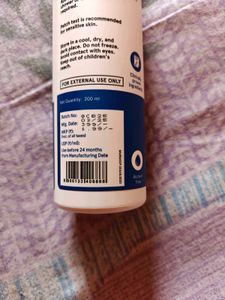 Bodywise 10% Urea Body Lotion