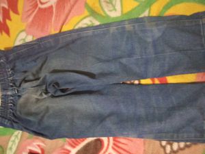 Vintage Blue Jeans