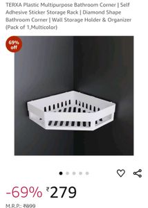 Bathroom Organiser Wall Mounted
