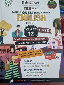 English  Question Paper