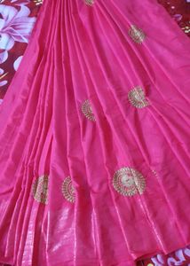 Milkish Pink Soft Saree
