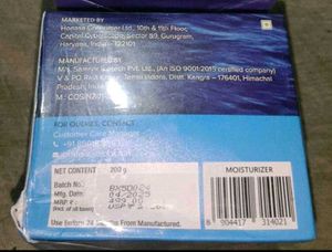 💥New Aqualogica Moisturizer