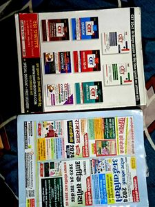 ❤️combo  Books