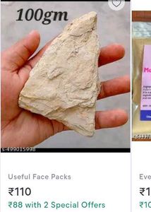 Multani Mitti.