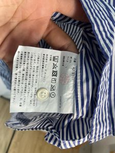 PLAY COMME des GARCONS Striped Shirt