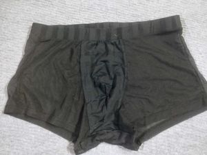 Men's bundle