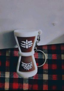 A Damru Keychain