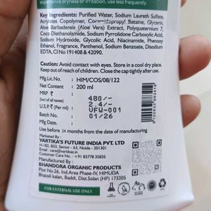 Vartika's Acne Free Clarifying Face Wash