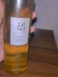 Ginseng Cleansing Oil