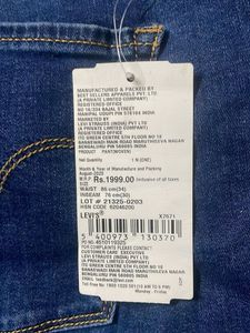 (NEW) Levi's 710 Super Skinny Jeans