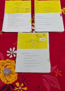 RBSE Examination 2024, 2025, 2026 Paper
