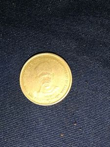5 Rupees Coin 1861