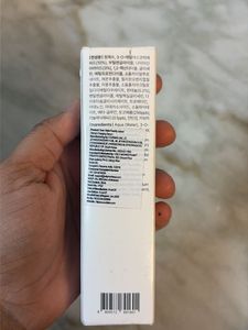 Klairs Freshly Juiced Vitamin C Serum
