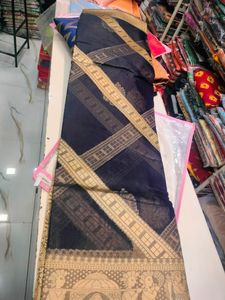 Zari Work With Organza Fabric Saree