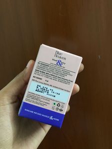Blue Heaven Blush &amp; Juicy Tint