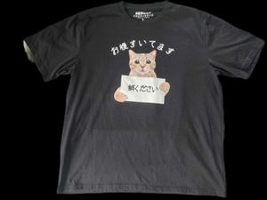 Cute Cat Graphic black T-Shirt