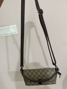🔻 LOWEST price - Stylish Crossbody Bag