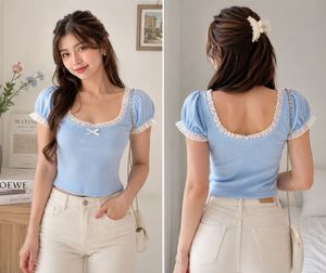 Sweet Blue Puff Sleeve Top
