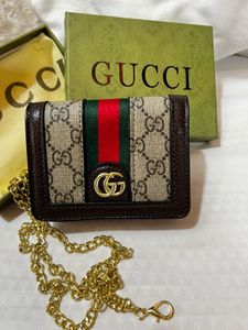GUCCI Wallet - Classic GG Supreme Design
