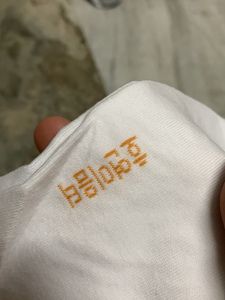 socks unisex
