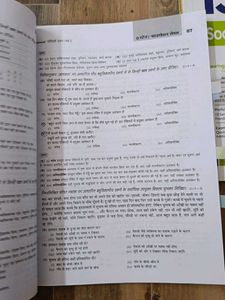 Arihant iSucceed 15 Sample Papers Hindi A Class 10