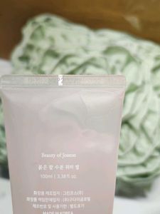 Beauty of Joseon Red Bean Water Gel