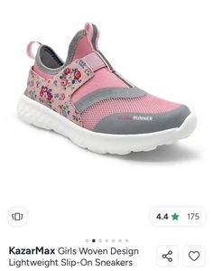 kazar max sneaker 8-8.5 yrs