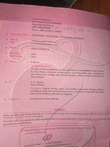 Lucent's General English Book