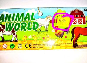Animal World Toy Set